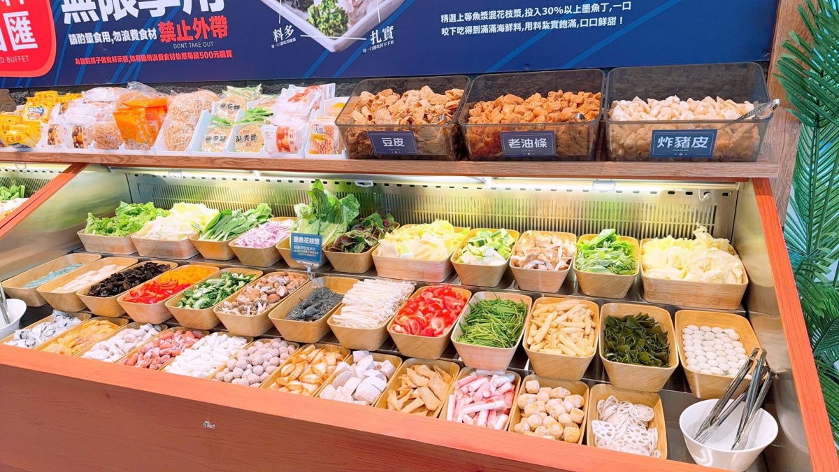 368元起火鍋+烤肉吃到飽!100款自助吧、熟食、甜點暢吃,免費送鮮嫩肉品 368元起火鍋+烤肉吃到飽!100款自助吧、熟食、甜點暢吃,免費送鮮嫩肉品