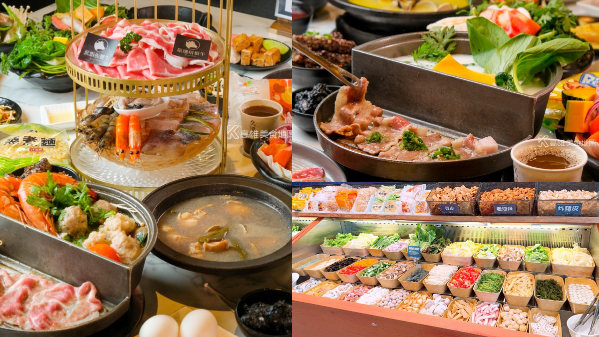 368元起火鍋＋烤肉吃到飽！100款自助吧、熟食、甜點暢吃，免費送鮮嫩肉品