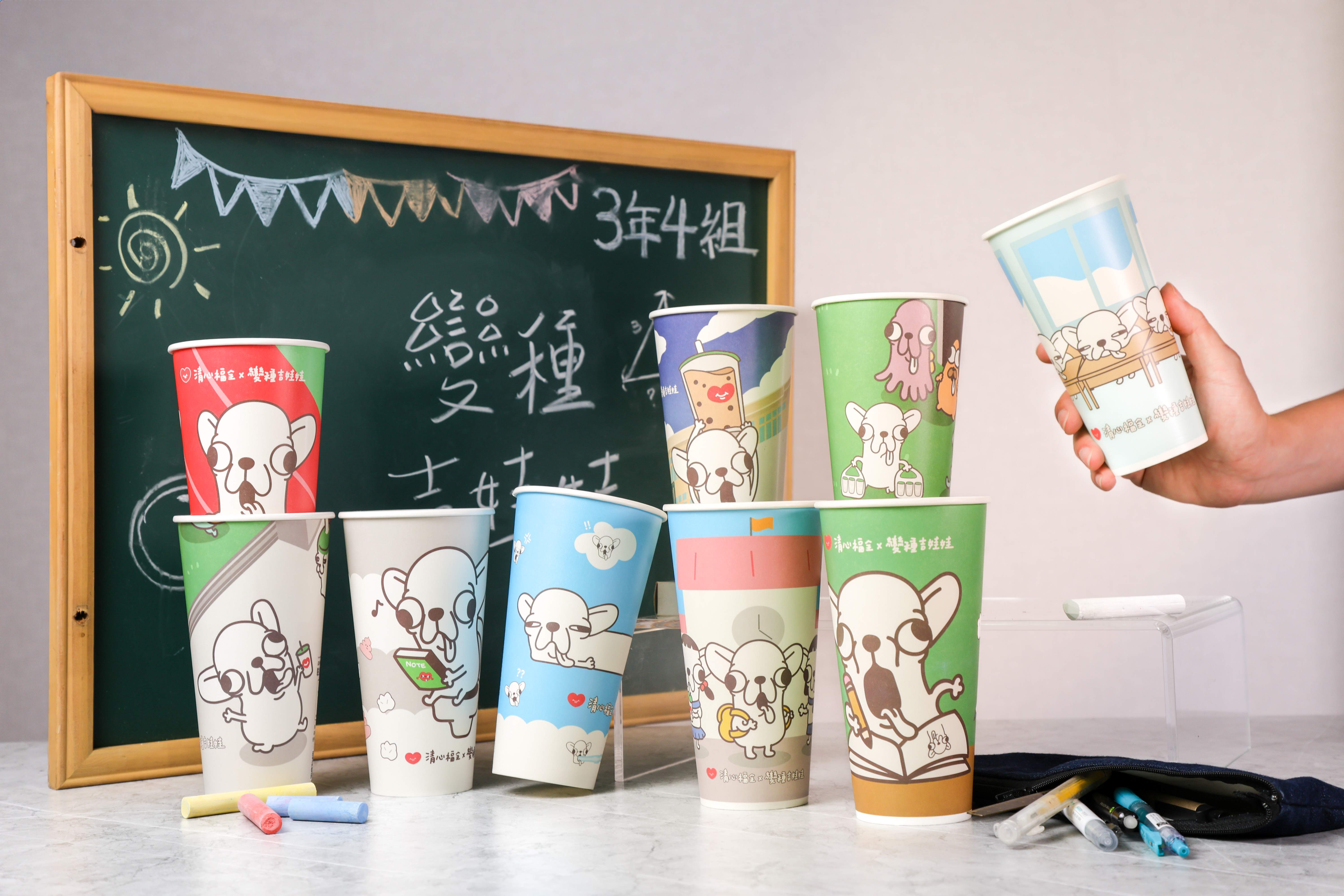 CoCo、COMEBUY奶茶買一送一！最新手搖飲優惠，清心第２波「變種吉娃娃」