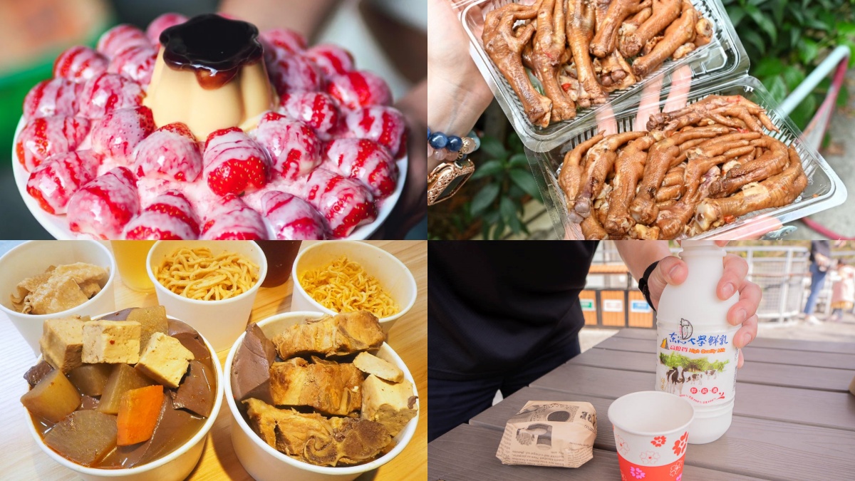 2025東海商圈美食清單！招牌雞爪凍、排隊泡芙專賣店，吃玩買一篇搞定