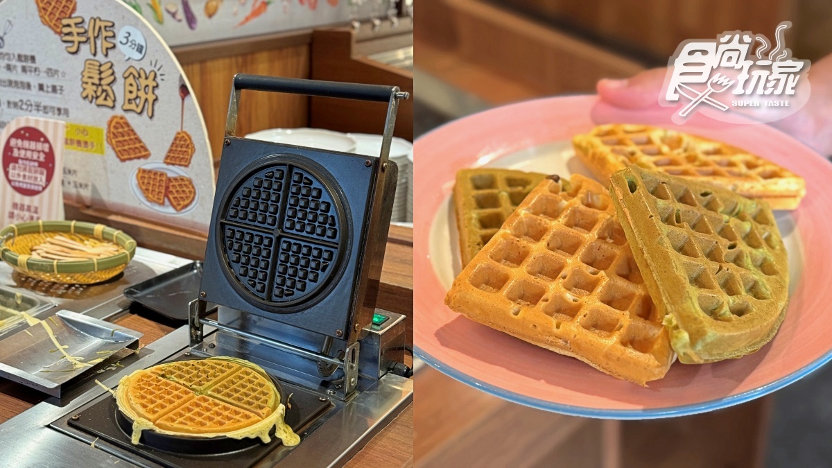 480元起火鍋＋壽司吃到飽！50款蔬食吧、肉品不限時狂嗑，抹茶鬆餅DIY