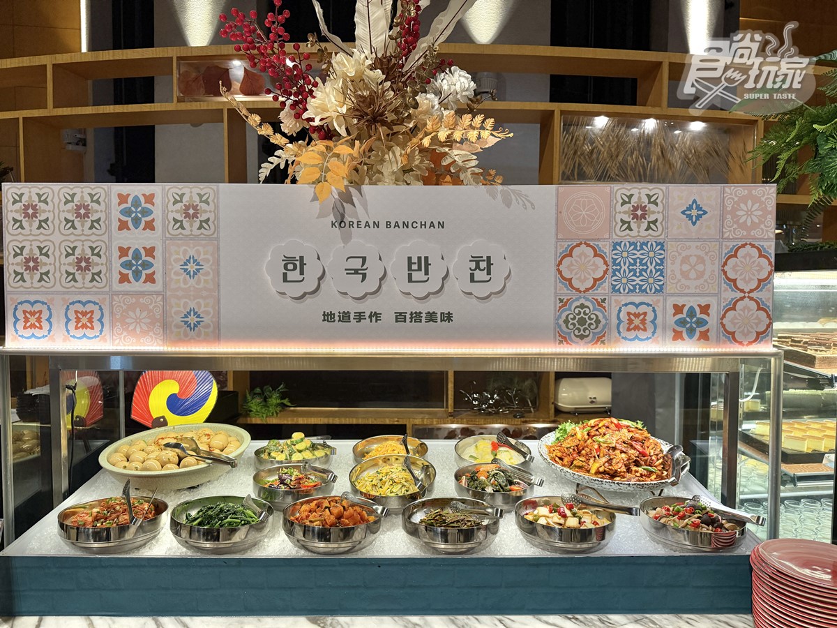 ４人同行１人免費！超過30道韓式料理吃到飽，爽嗑韓式烤肉、螃蟹海鮮無限夾