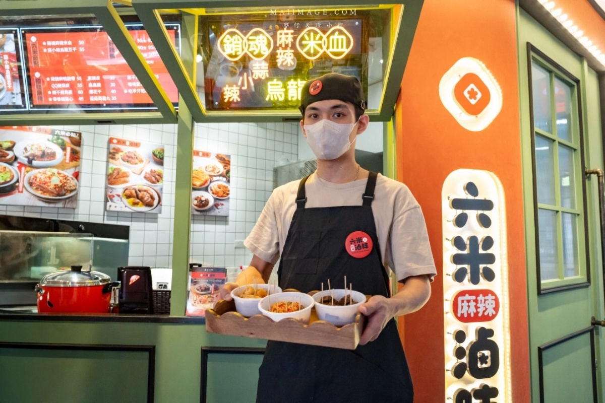 鼎王第１間「平價滷味」來了！連２天買一送一，25元起嗑銷魂麻辣、鴨腱