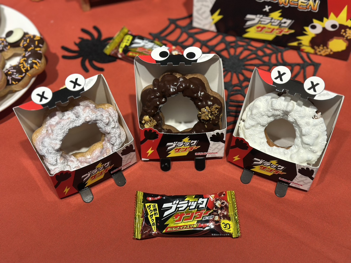 萬聖吃雷神甜甜圈！「Mister Donutｘ雷神巧克力」聯名登場，買６送２、飲品半價