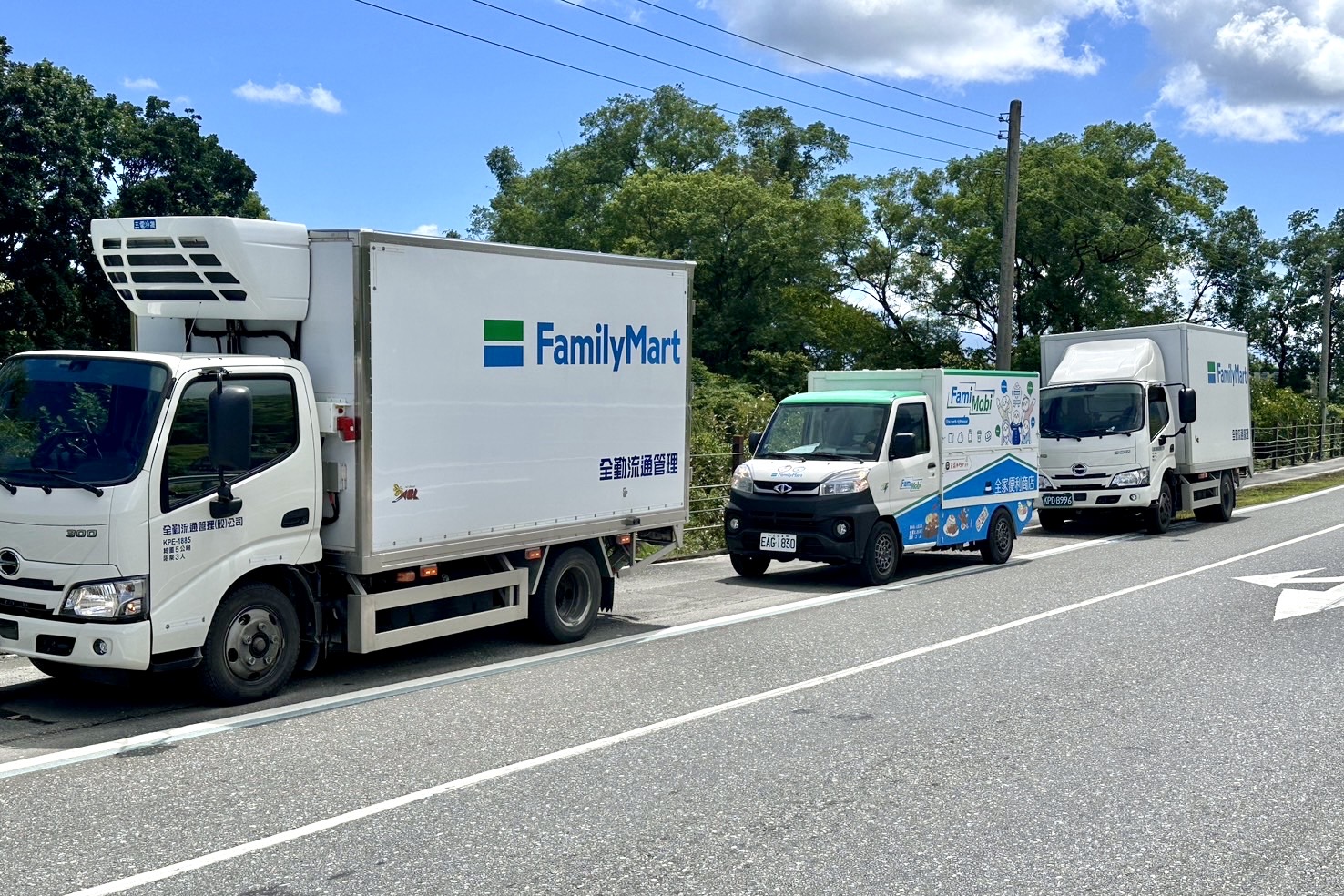 4超商「花蓮賑災」捐款步驟一次看!7-11、全家行動車+千份物資抵災區 4超商「花蓮賑災」捐款步驟一次看!7-11、全家行動車+千份物資抵災區