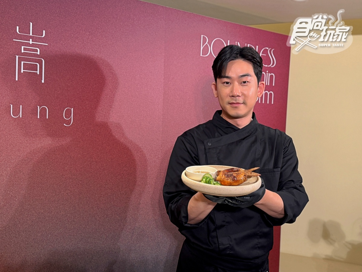 台北預約困難「洞穴風餐廳」!320元起開吃「黑白大廚」聯名,周子瑜推爆這款 台北預約困難「洞穴風餐廳」!320元起開吃「黑白大廚」聯名,周子瑜推爆這款