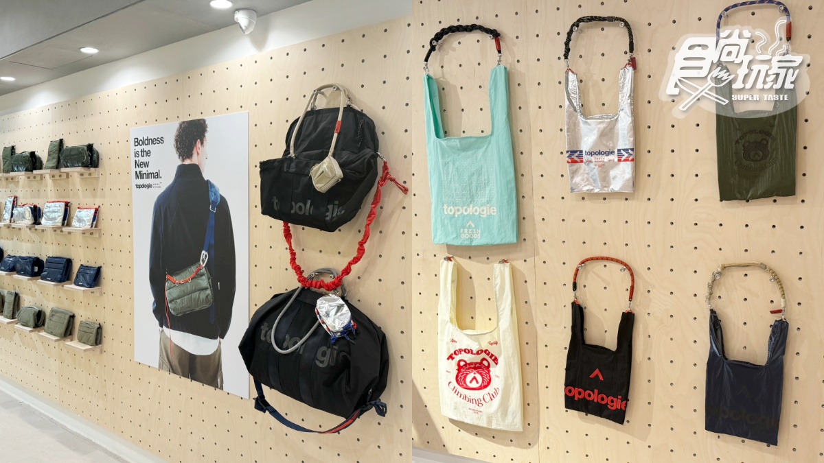 東區限定「白朗峰鮮奶茶」！冠軍奶茶＋迷你可頌太罪惡，特．好喝抹茶飲同步喝