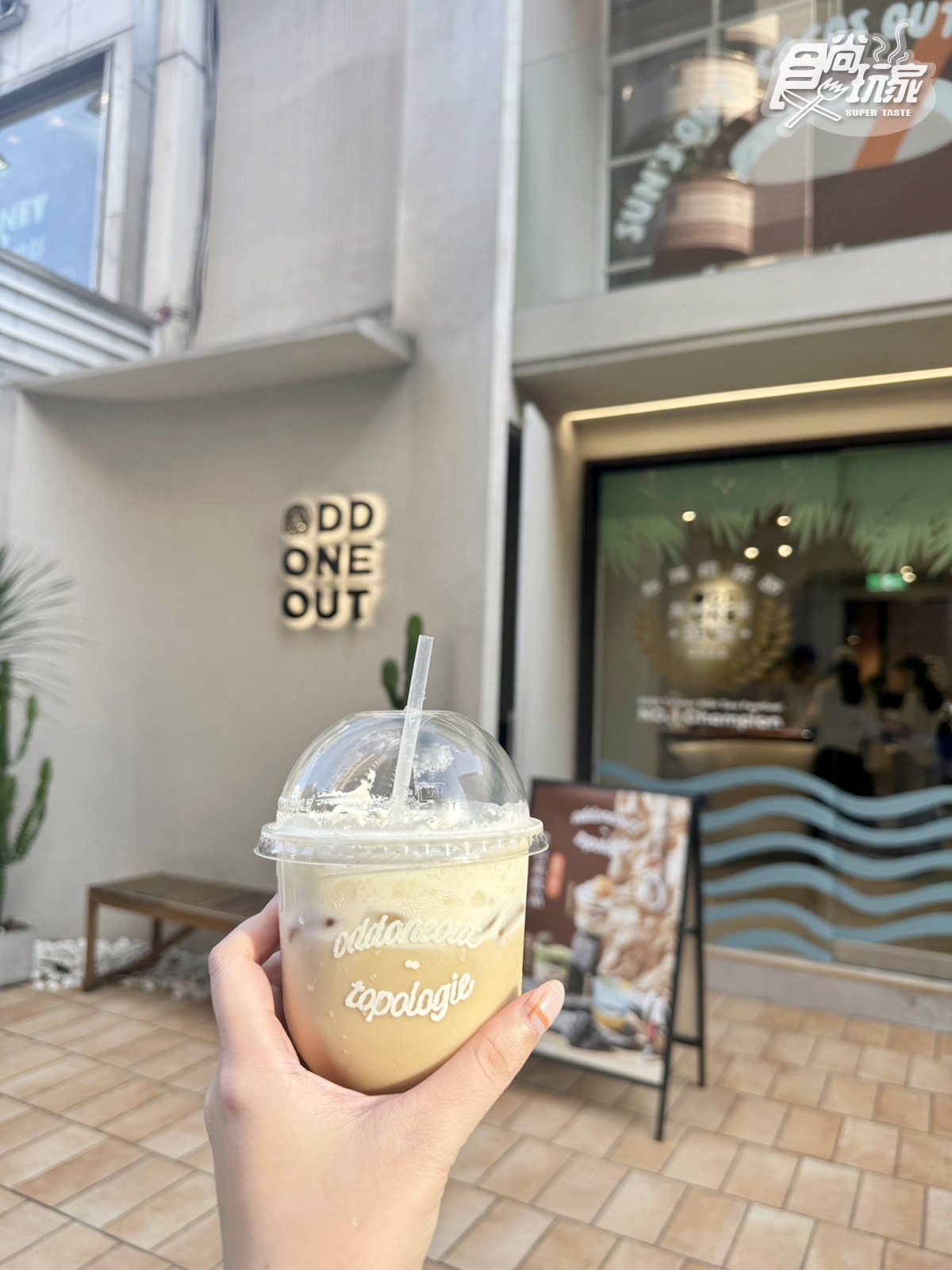 東區限定「白朗峰鮮奶茶」！冠軍奶茶＋迷你可頌太罪惡，特．好喝抹茶飲同步喝