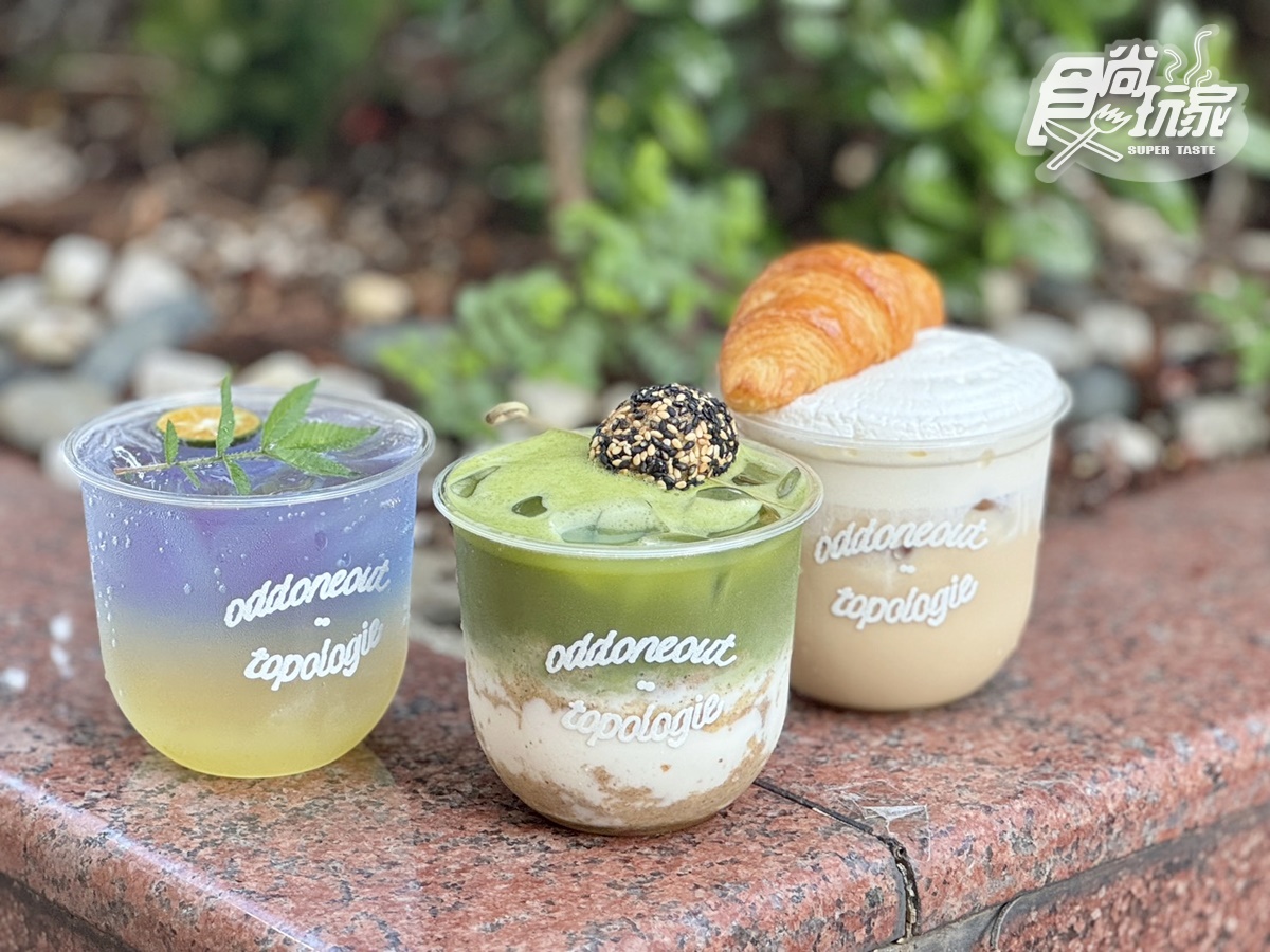 東區限定「白朗峰鮮奶茶」！冠軍奶茶＋迷你可頌太罪惡，特．好喝抹茶飲同步喝