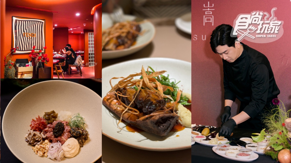 台北預約困難「洞穴風餐廳」！320元起開吃「黑白大廚」聯名，周子瑜推爆這款