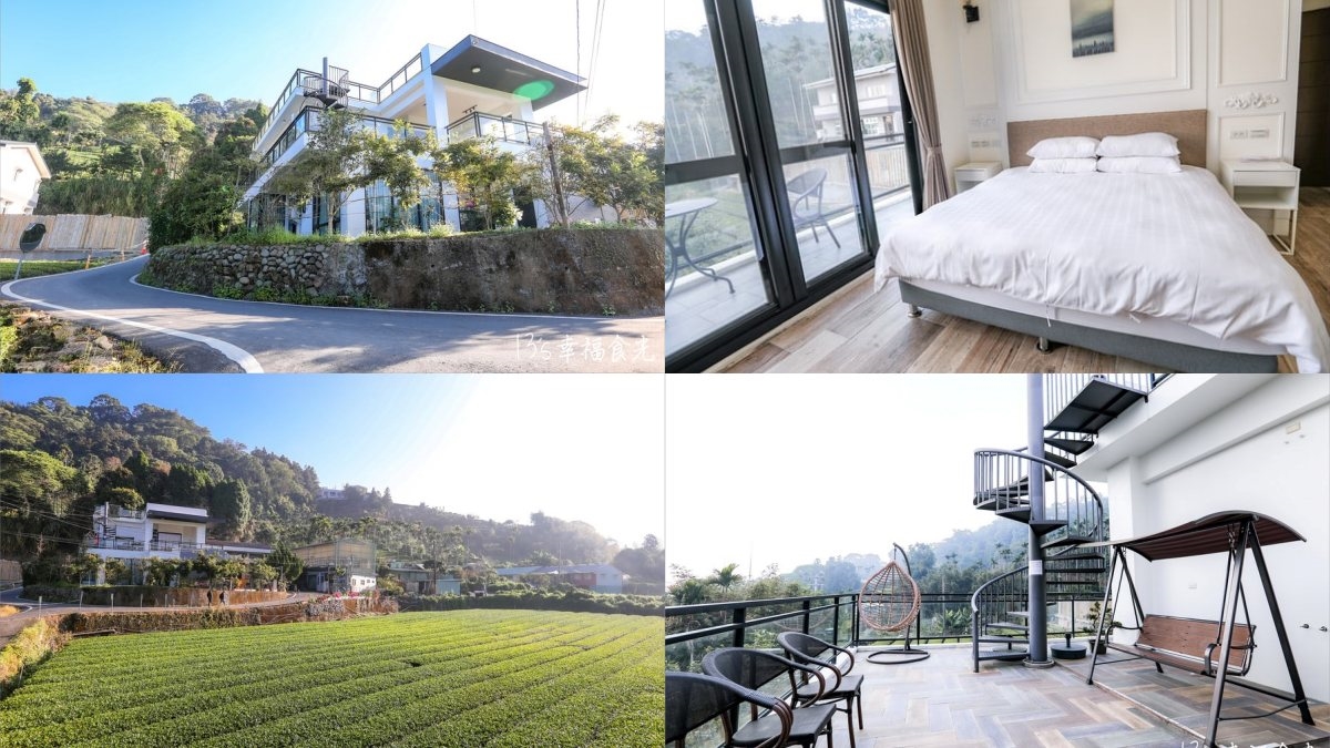 2025嘉義包棟民宿18家!山中木屋住一晚、歐式城堡喝得獎茶,親子包棟推薦 2025嘉義包棟民宿18家!山中木屋住一晚、歐式城堡喝得獎茶,親子包棟推薦