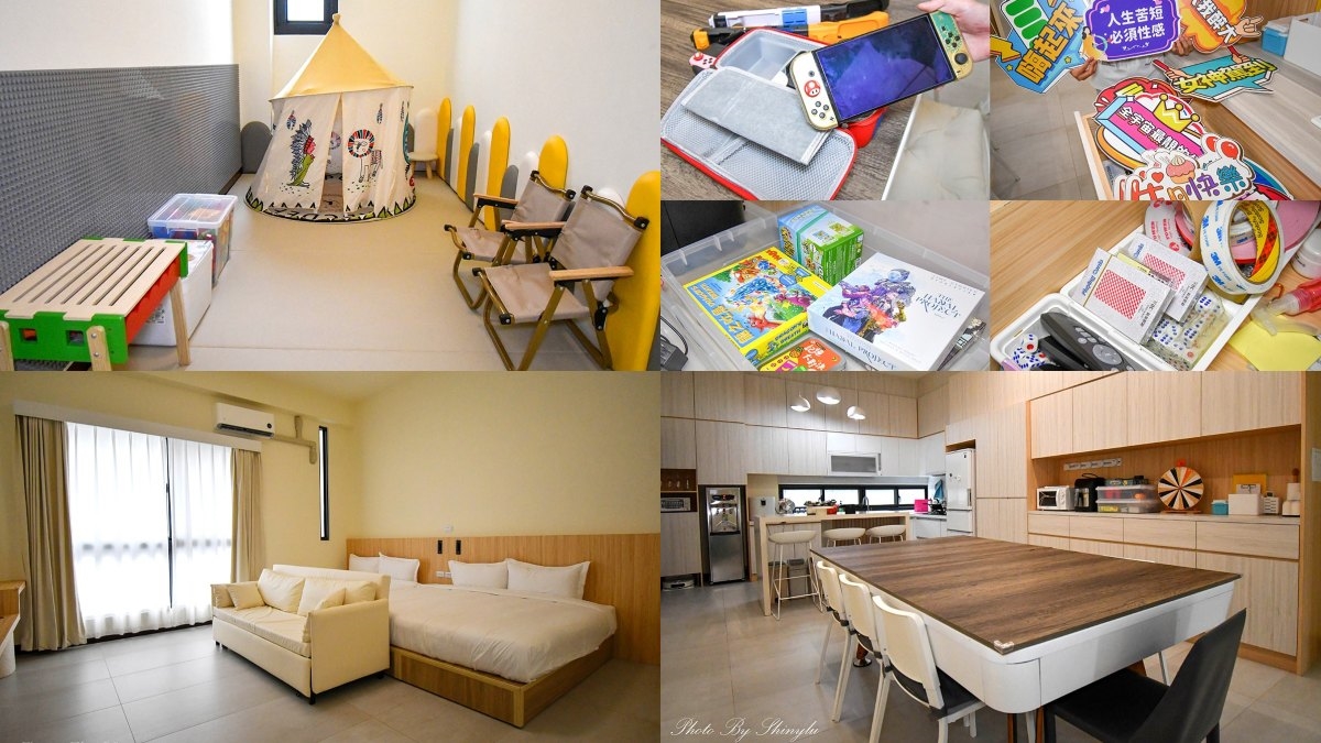 2025嘉義包棟民宿18家!山中木屋住一晚、歐式城堡喝得獎茶,親子包棟推薦 2025嘉義包棟民宿18家!山中木屋住一晚、歐式城堡喝得獎茶,親子包棟推薦