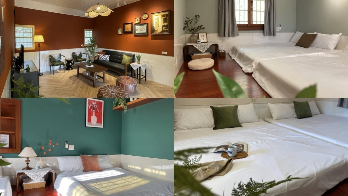 2025嘉義包棟民宿18家!山中木屋住一晚、歐式城堡喝得獎茶,親子包棟推薦 2025嘉義包棟民宿18家!山中木屋住一晚、歐式城堡喝得獎茶,親子包棟推薦