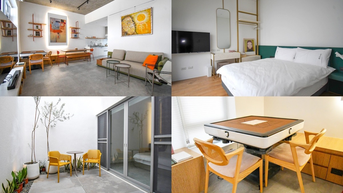 2025嘉義包棟民宿18家!山中木屋住一晚、歐式城堡喝得獎茶,親子包棟推薦 2025嘉義包棟民宿18家!山中木屋住一晚、歐式城堡喝得獎茶,親子包棟推薦