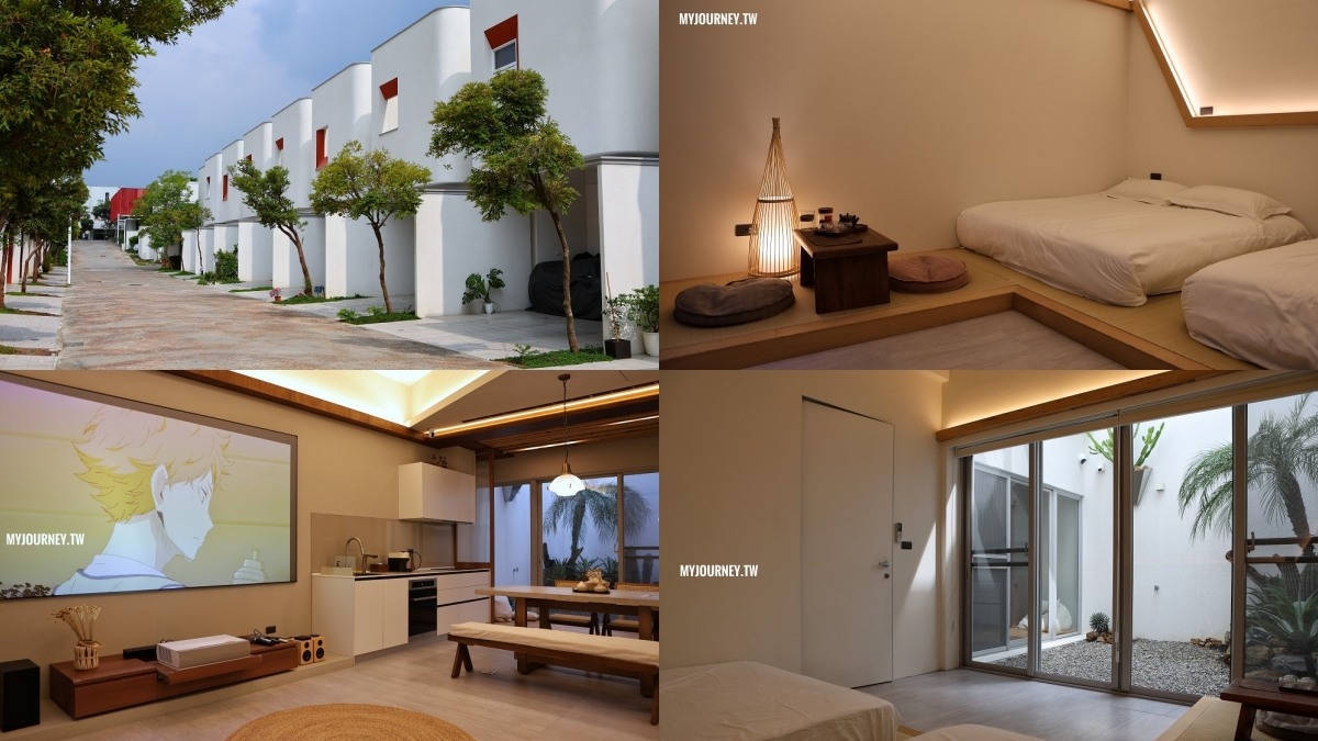 2025嘉義包棟民宿18家!山中木屋住一晚、歐式城堡喝得獎茶,親子包棟推薦 2025嘉義包棟民宿18家!山中木屋住一晚、歐式城堡喝得獎茶,親子包棟推薦