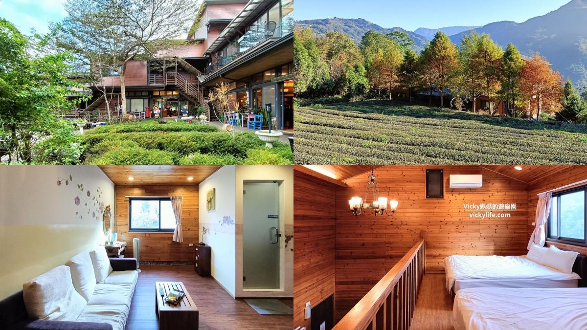 2025嘉義包棟民宿18家!山中木屋住一晚、歐式城堡喝得獎茶,親子包棟推薦 2025嘉義包棟民宿18家!山中木屋住一晚、歐式城堡喝得獎茶,親子包棟推薦