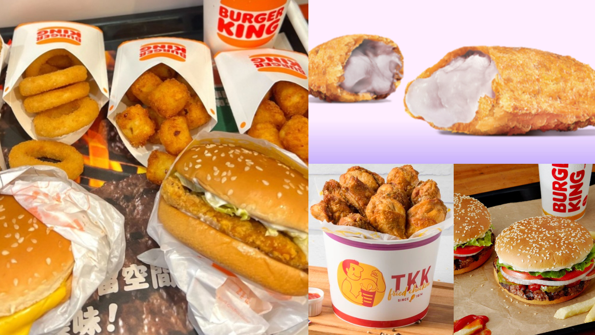 Re: [問題] 漢堡王芋頭派