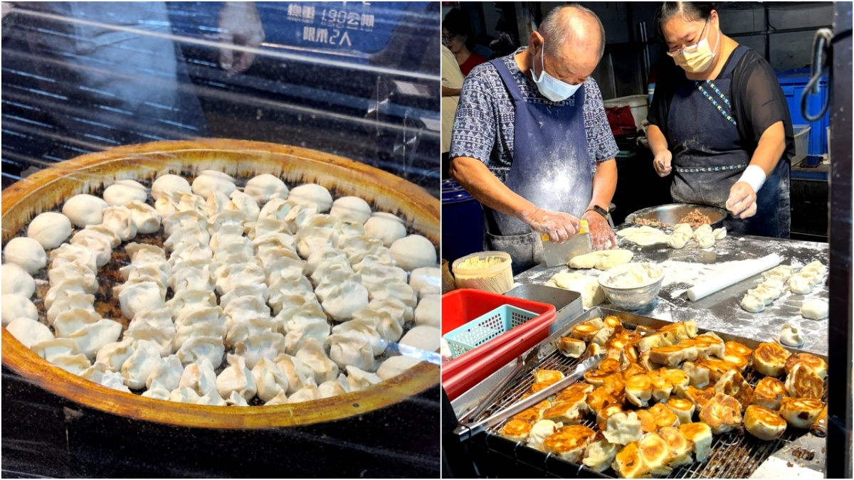 台中梧棲中港觀光夜市：九記煎餃水煎包