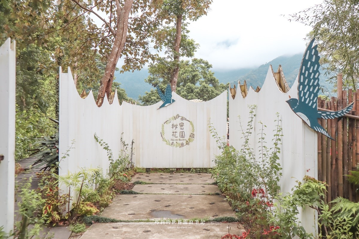 連假免費開放參觀!新竹「薰衣草森林」9月底歇業,美拍祕密花園、小熊步道 連假免費開放參觀!新竹「薰衣草森林」9月底歇業,美拍祕密花園、小熊步道