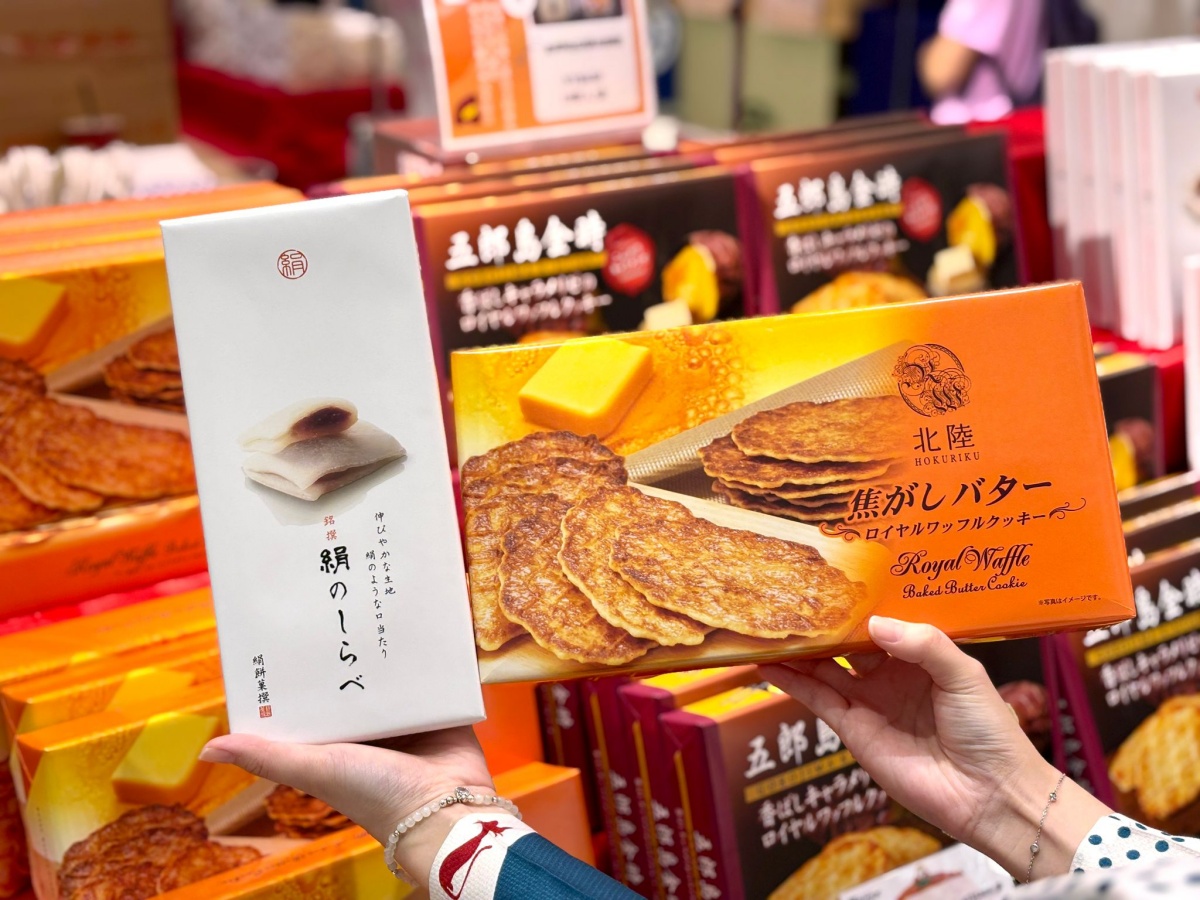 全台最大日本展開跑!80家現做美食+甜點免費逛,還有百年老店伴手禮 全台最大日本展開跑!80家現做美食+甜點免費逛,還有百年老店伴手禮