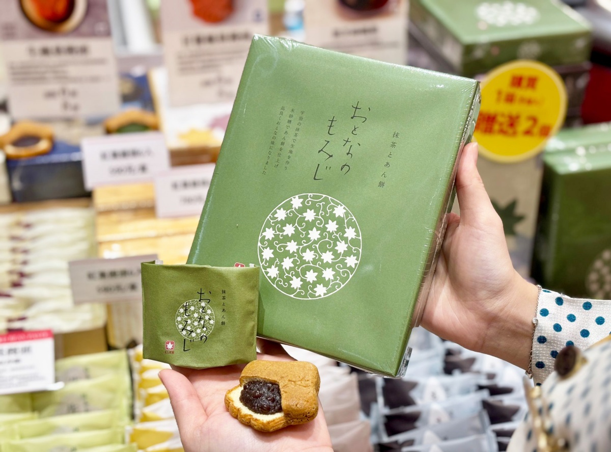 全台最大日本展開跑!80家現做美食+甜點免費逛,還有百年老店伴手禮 全台最大日本展開跑!80家現做美食+甜點免費逛,還有百年老店伴手禮