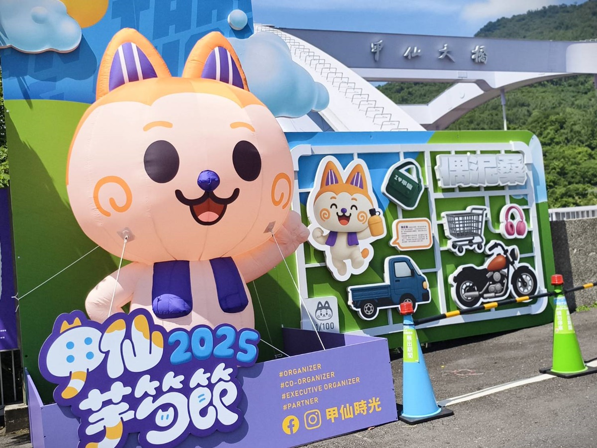 18公尺巨型貓貓出沒高雄!5大必拍打卡點一次看,隱藏版彩繪牆超好拍 18公尺巨型貓貓出沒高雄!5大必拍打卡點一次看,隱藏版彩繪牆超好拍