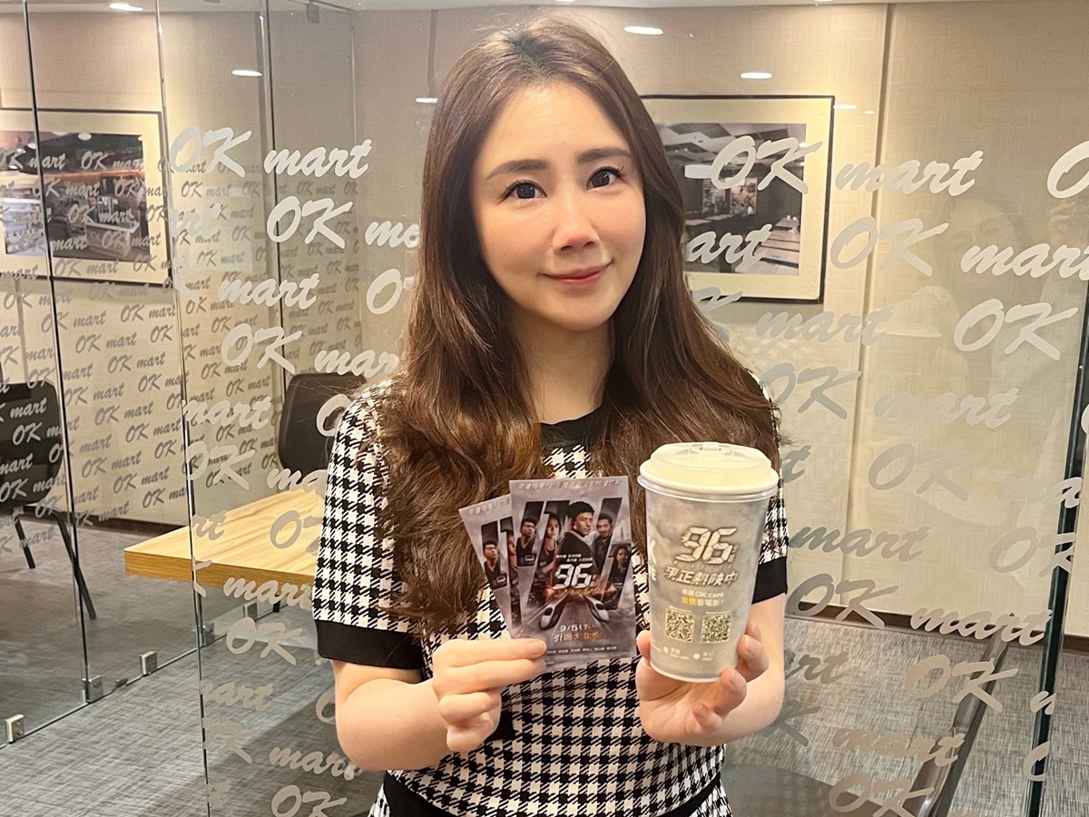 7-11、星巴克買一送一!7間「超商+咖啡」國際咖啡日優惠,買6送3快寄杯 7-11、星巴克買一送一!7間「超商+咖啡」國際咖啡日優惠,買6送3快寄杯