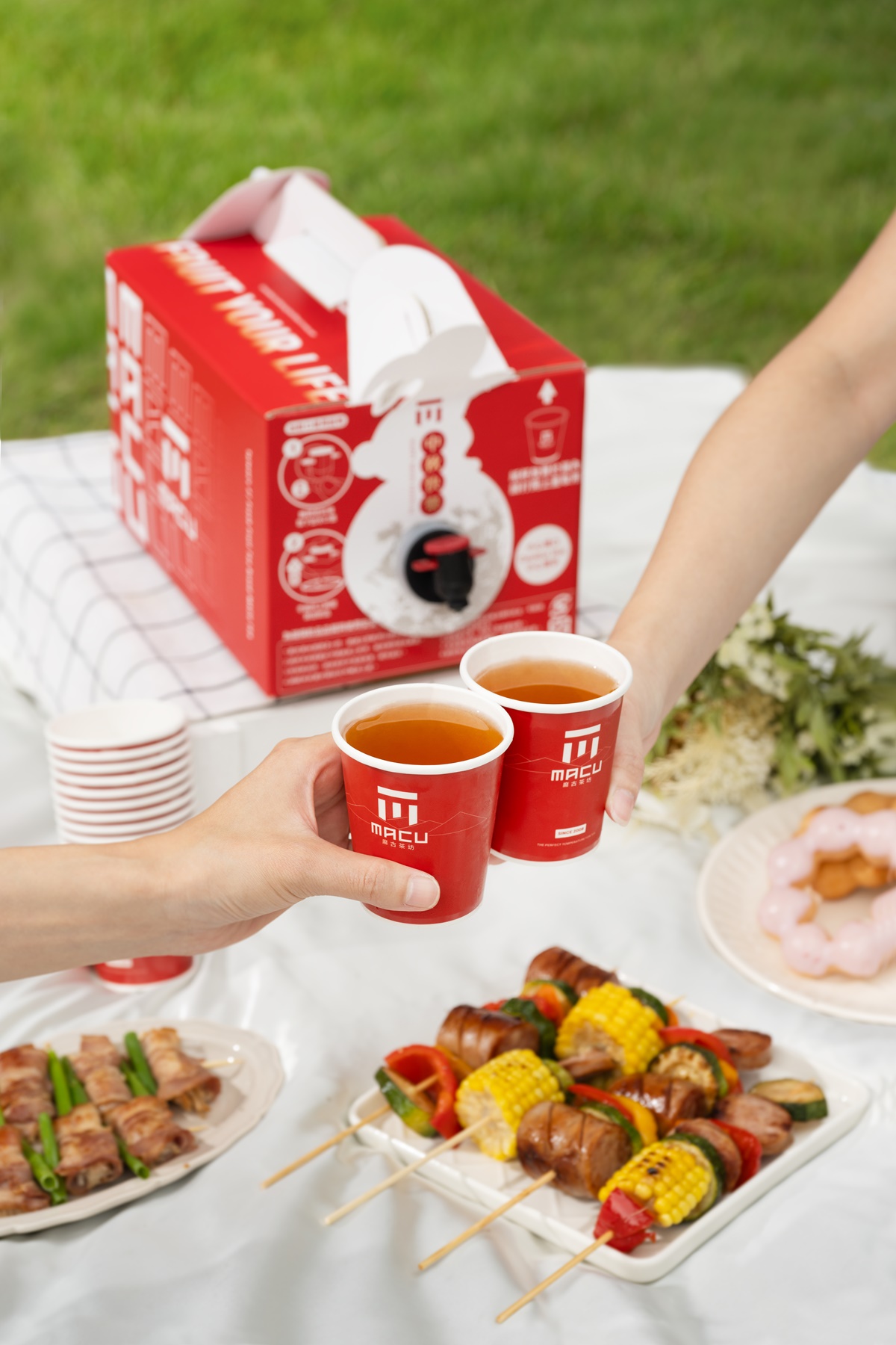 大苑子連4天買一送一!麻古「紅萱烏龍」加碼分享壺,大苑子「酪梨布丁鮮奶」 大苑子連4天買一送一!麻古「紅萱烏龍」加碼分享壺,大苑子「酪梨布丁鮮奶」