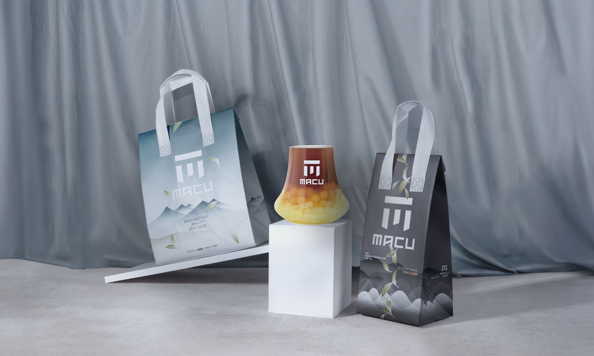 大苑子連4天買一送一!麻古「紅萱烏龍」加碼分享壺,大苑子「酪梨布丁鮮奶」 大苑子連4天買一送一!麻古「紅萱烏龍」加碼分享壺,大苑子「酪梨布丁鮮奶」