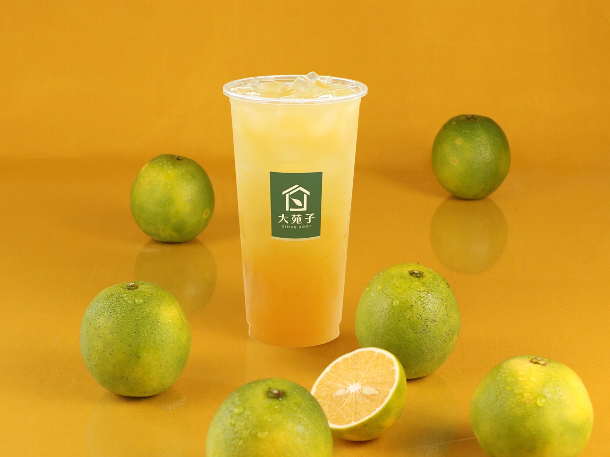 大苑子連4天買一送一!麻古「紅萱烏龍」加碼分享壺,大苑子「酪梨布丁鮮奶」 大苑子連4天買一送一!麻古「紅萱烏龍」加碼分享壺,大苑子「酪梨布丁鮮奶」