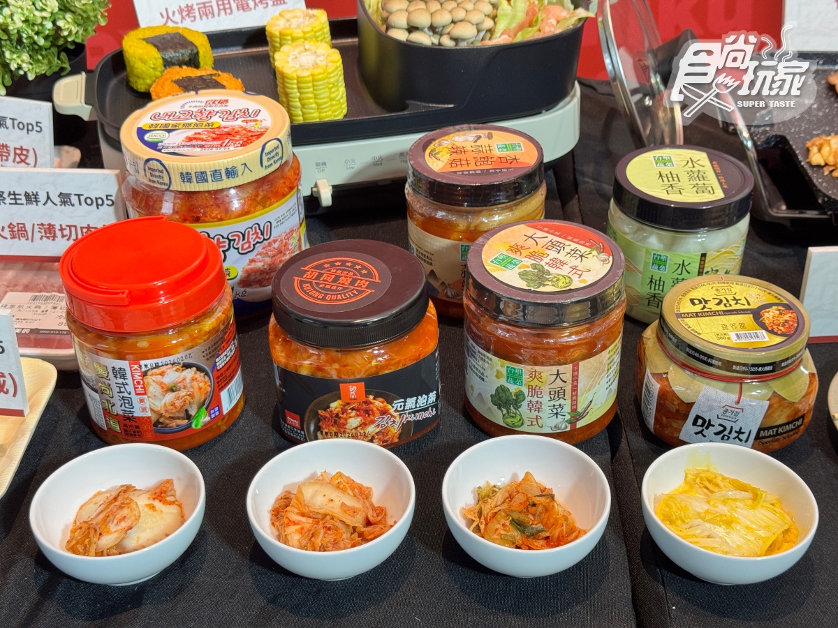 全聯燒肉醬買一送一!全新推14款小分量「冷凍便利包」,3大通路優惠一次看 全聯燒肉醬買一送一!全新推14款小分量「冷凍便利包」,3大通路優惠一次看