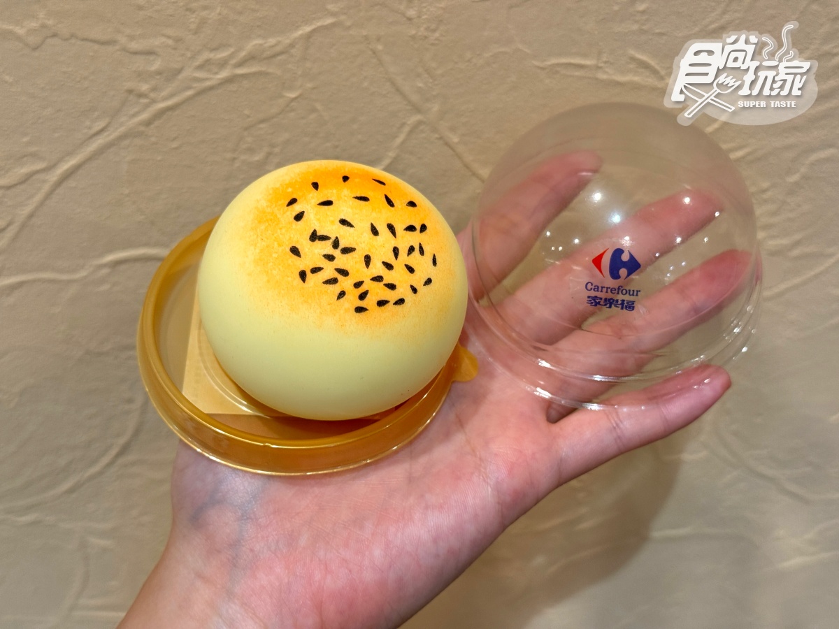 全聯燒肉醬買一送一!全新推14款小分量「冷凍便利包」,3大通路優惠一次看 全聯燒肉醬買一送一!全新推14款小分量「冷凍便利包」,3大通路優惠一次看