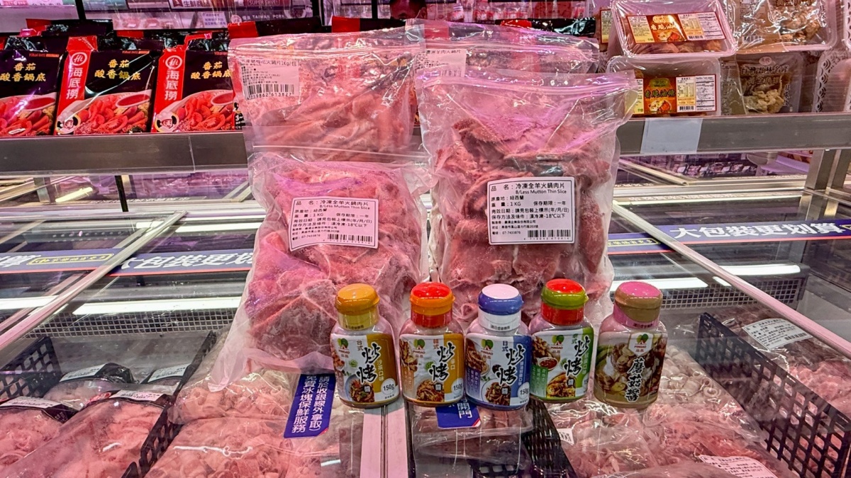 全聯燒肉醬買一送一!全新推14款小分量「冷凍便利包」,3大通路優惠一次看 全聯燒肉醬買一送一!全新推14款小分量「冷凍便利包」,3大通路優惠一次看