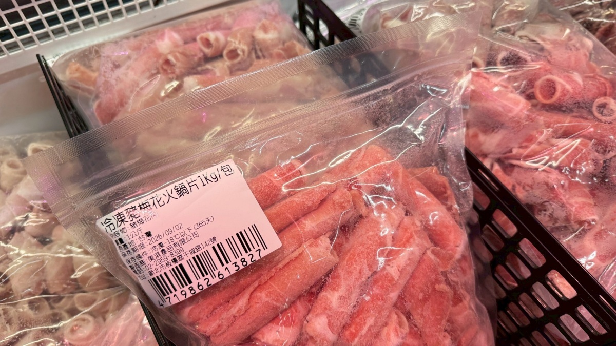 全聯燒肉醬買一送一!全新推14款小分量「冷凍便利包」,3大通路優惠一次看 全聯燒肉醬買一送一!全新推14款小分量「冷凍便利包」,3大通路優惠一次看