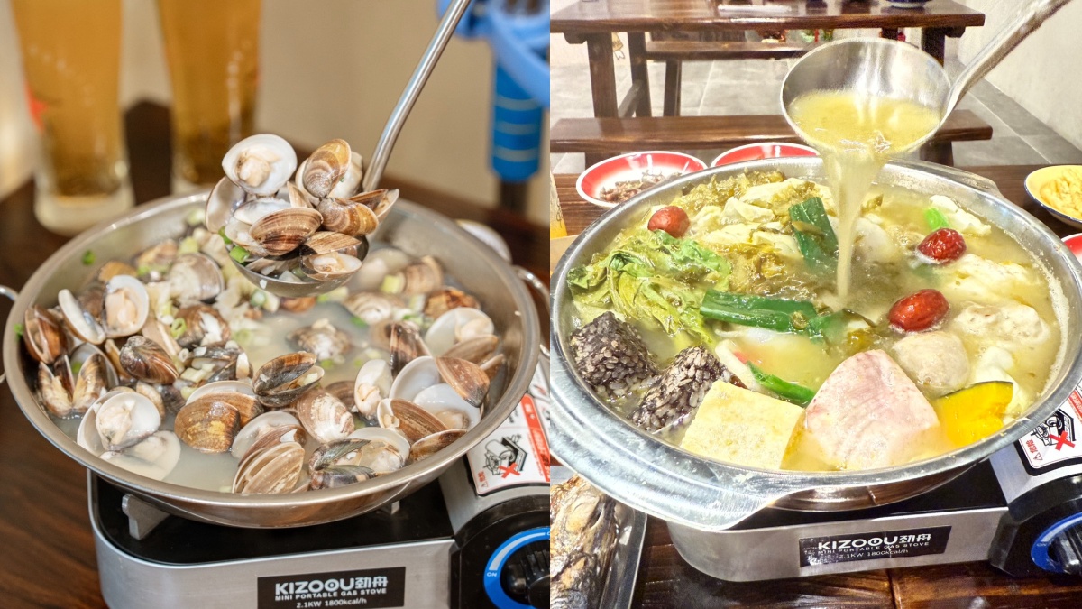 698元起吃到飽!百款鍋物、串烤、炸物無限暢吃,必嗑鮭魚卵丼、焦糖布丁 698元起吃到飽!百款鍋物、串烤、炸物無限暢吃,必嗑鮭魚卵丼、焦糖布丁