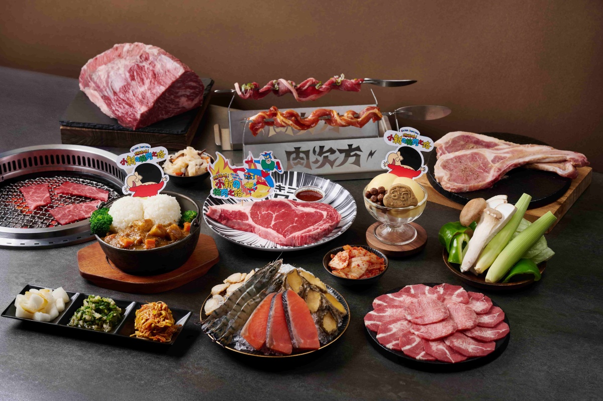 蠟筆小新入侵燒肉店!王品3品牌推9道聯名餐點,小新咖哩飯無限吃到飽 蠟筆小新入侵燒肉店!王品3品牌推9道聯名餐點,小新咖哩飯無限吃到飽