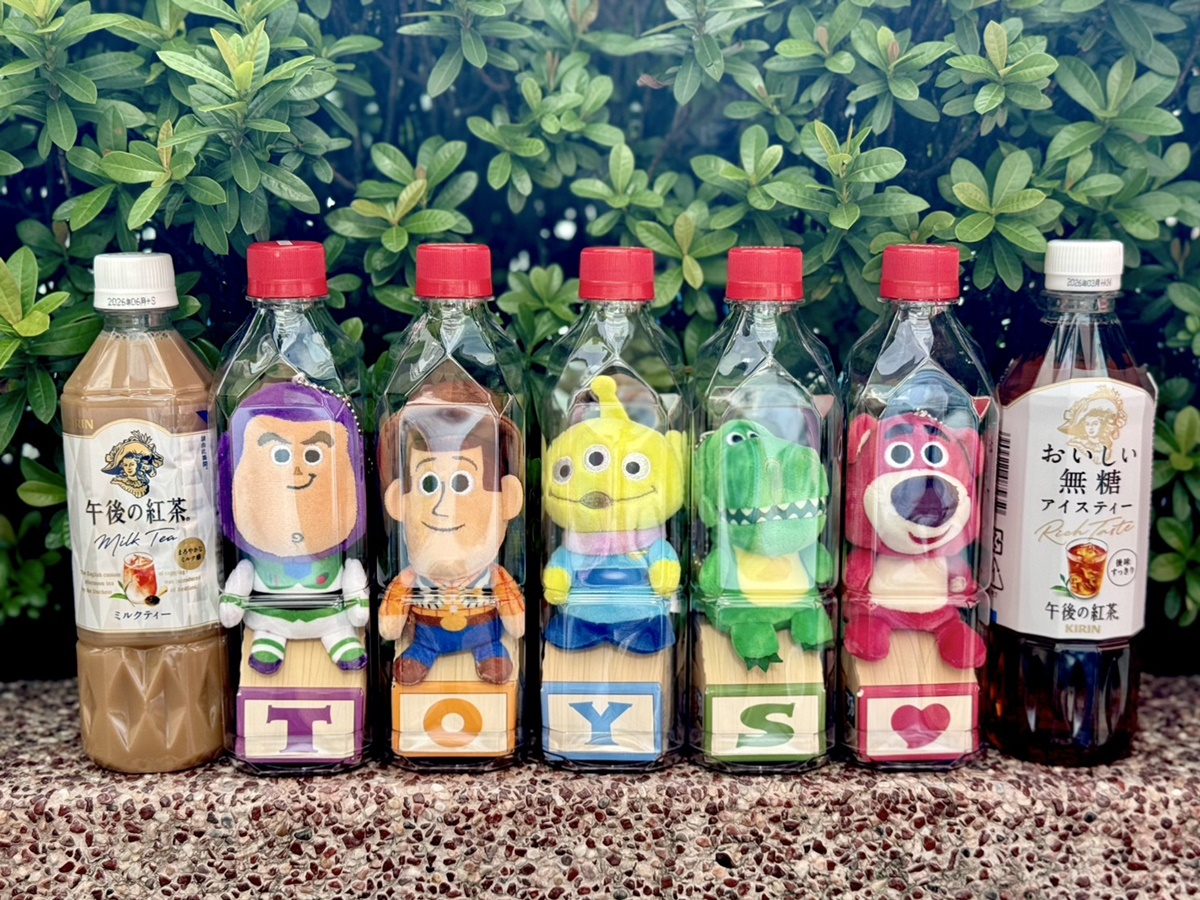 小七「玩總瓶中娃娃」、全家「擠奶神器」開搶!10月超商5大話題小物特蒐 小七「玩總瓶中娃娃」、全家「擠奶神器」開搶!10月超商5大話題小物特蒐