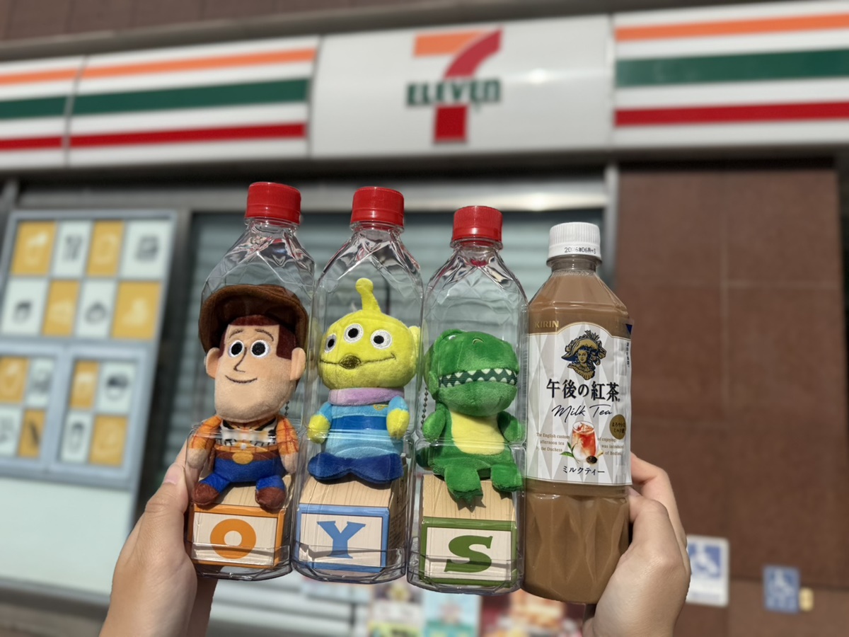 小七「玩總瓶中娃娃」、全家「擠奶神器」開搶!10月超商5大話題小物特蒐 小七「玩總瓶中娃娃」、全家「擠奶神器」開搶!10月超商5大話題小物特蒐