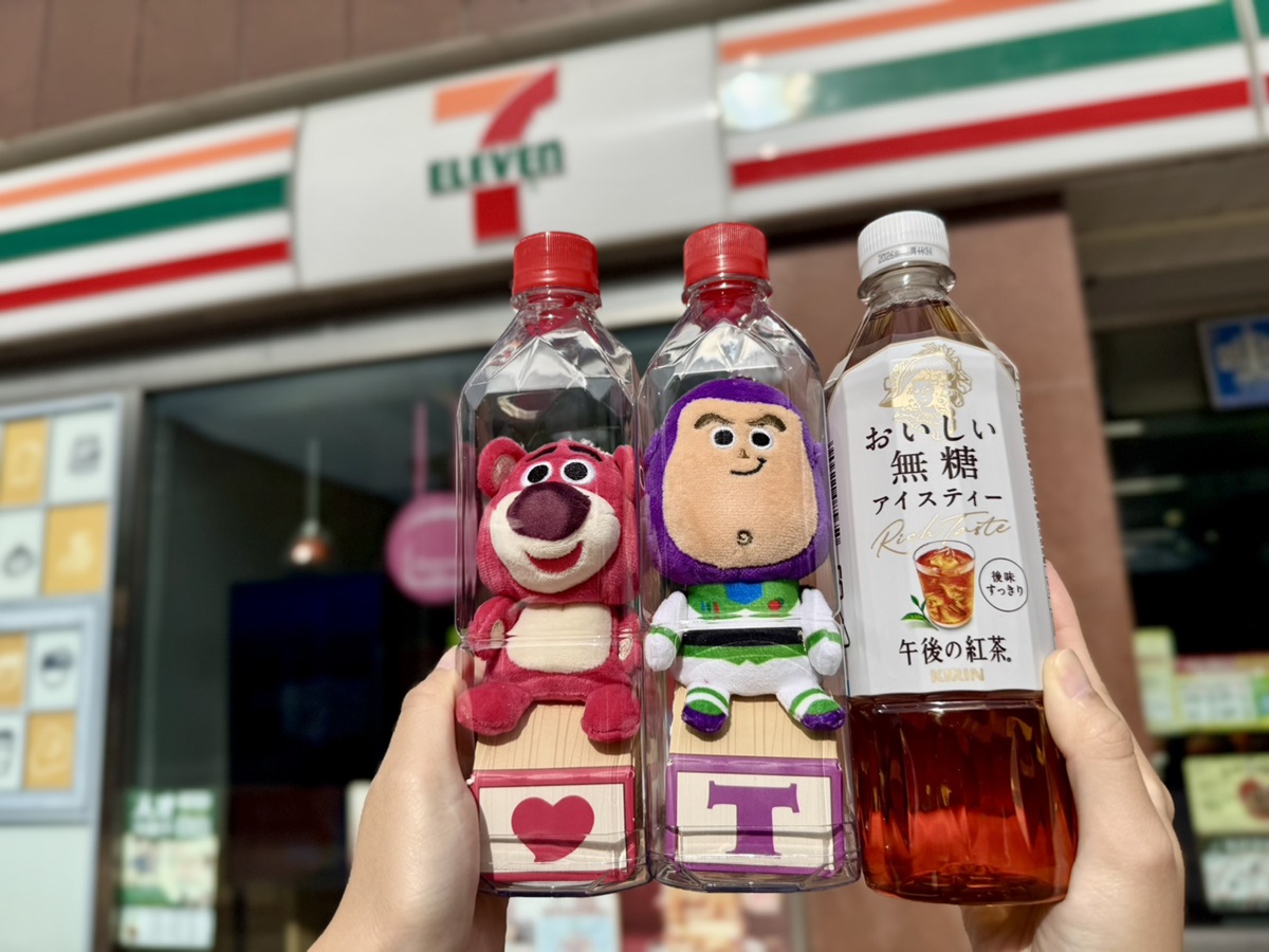 小七「玩總瓶中娃娃」、全家「擠奶神器」開搶!10月超商5大話題小物特蒐 小七「玩總瓶中娃娃」、全家「擠奶神器」開搶!10月超商5大話題小物特蒐