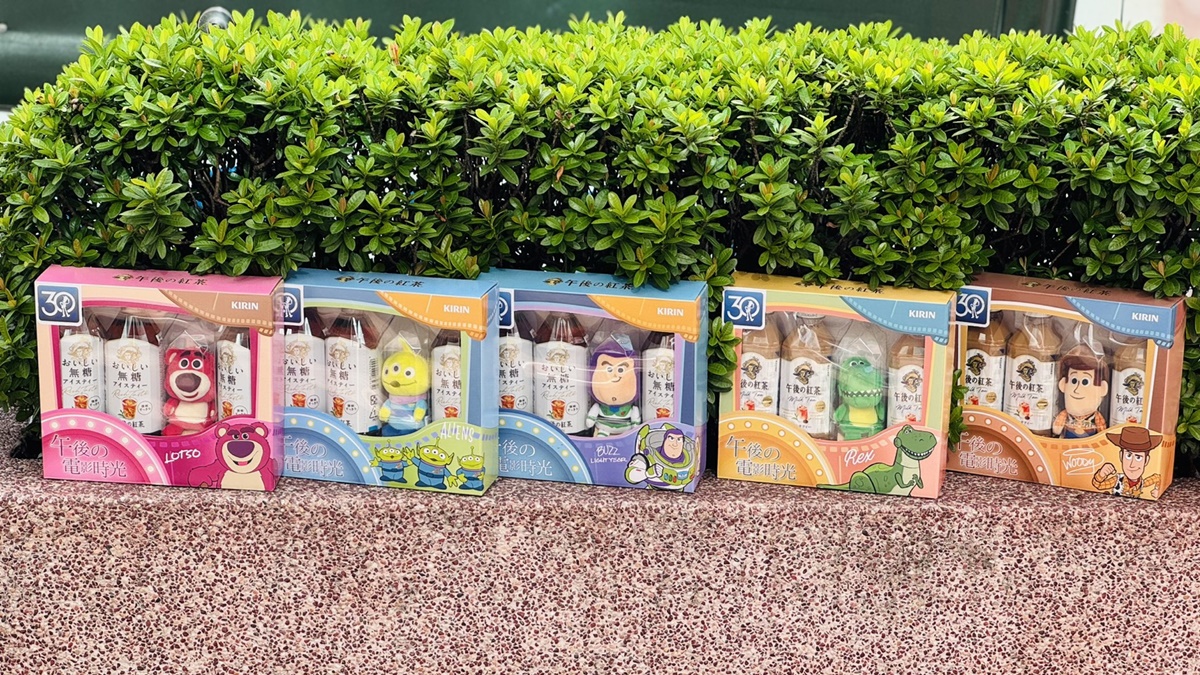 小七「玩總瓶中娃娃」、全家「擠奶神器」開搶!10月超商5大話題小物特蒐 小七「玩總瓶中娃娃」、全家「擠奶神器」開搶!10月超商5大話題小物特蒐