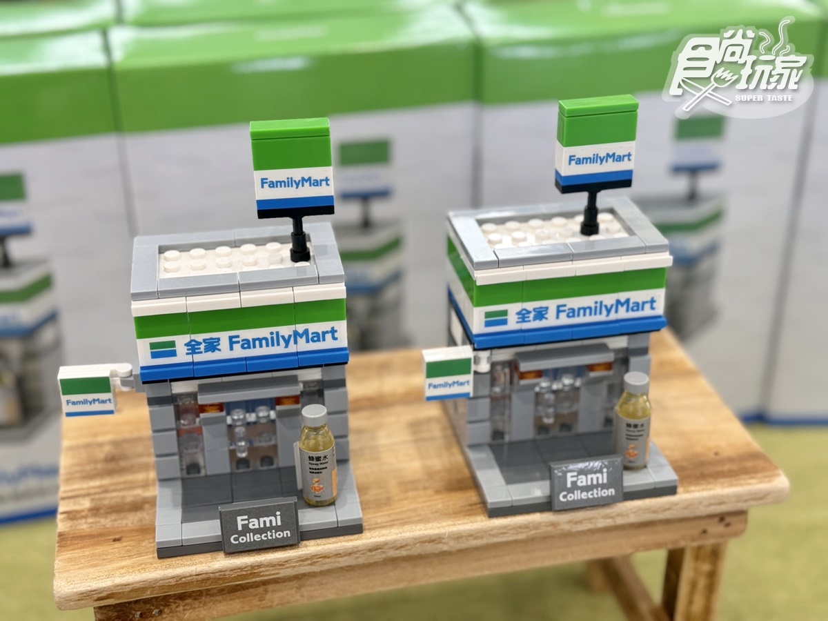 小七「玩總瓶中娃娃」、全家「擠奶神器」開搶!10月超商5大話題小物特蒐 小七「玩總瓶中娃娃」、全家「擠奶神器」開搶!10月超商5大話題小物特蒐