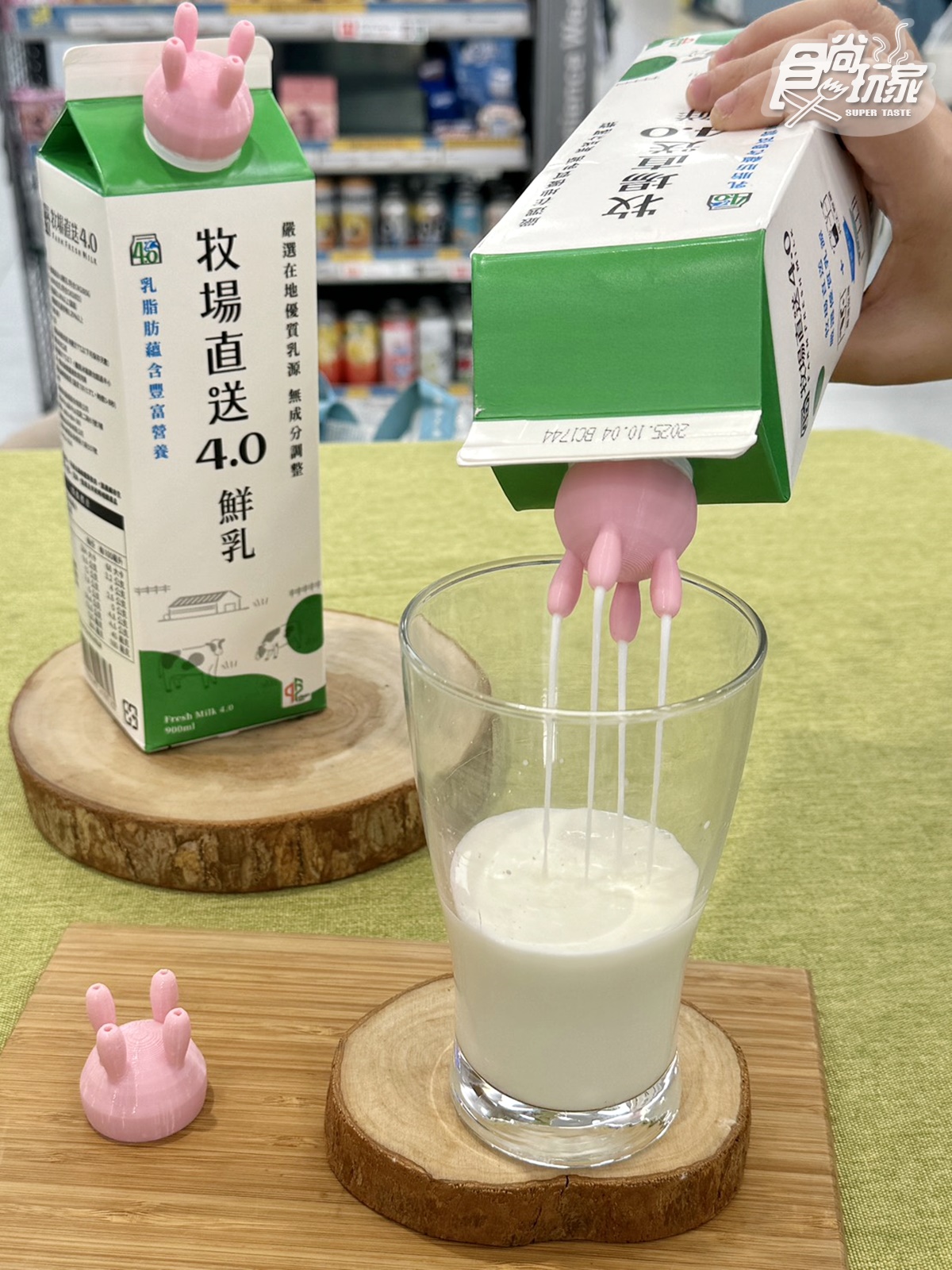 小七「玩總瓶中娃娃」、全家「擠奶神器」開搶!10月超商5大話題小物特蒐 小七「玩總瓶中娃娃」、全家「擠奶神器」開搶!10月超商5大話題小物特蒐