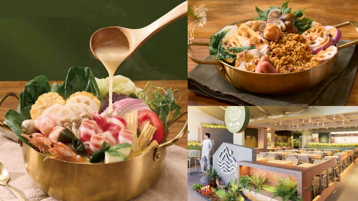 麻辣燙買一送一！「雞湯大叔新品牌」59元起爽嗑個人鍋，加碼送蔬菜盒、飲品