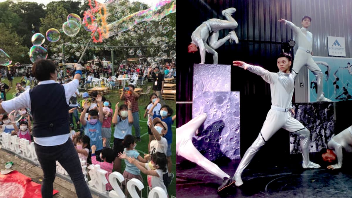 25米巨大外星人出沒!「2025新竹風箏節」中秋登場,百隻太空人、飛船集合 25米巨大外星人出沒!「2025新竹風箏節」中秋登場,百隻太空人、飛船集合