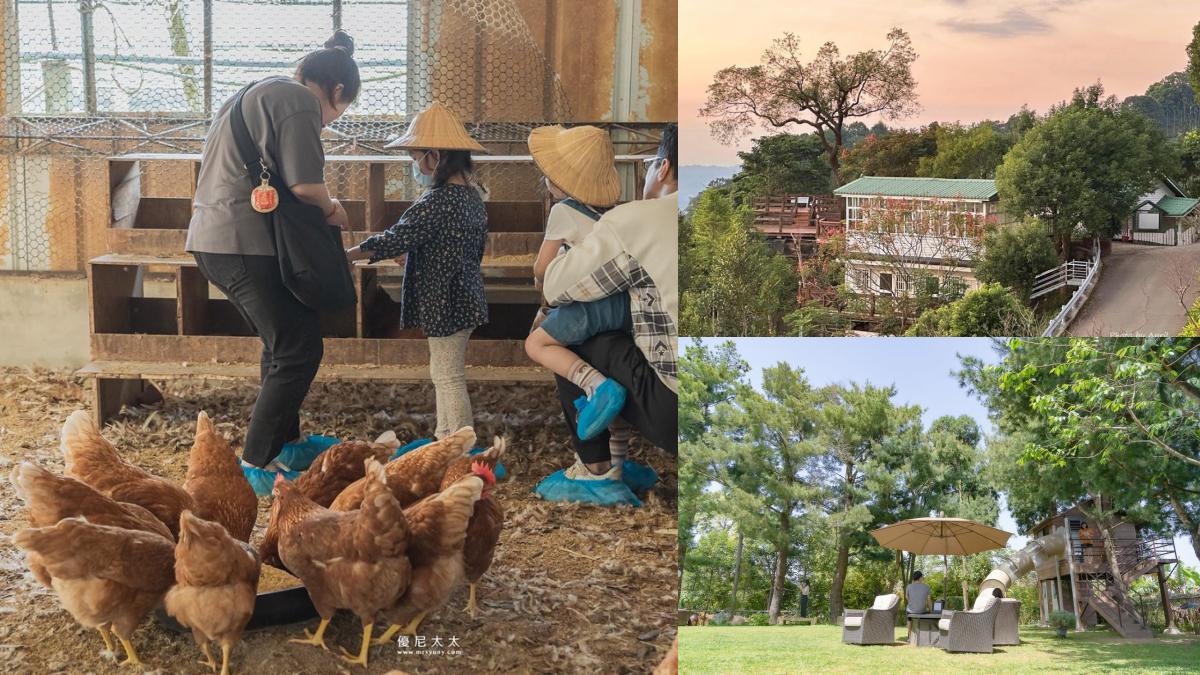 台中包棟民宿17家！日式古蹟睡榻榻米、住農莊餵咕咕雞，特色民宿推薦