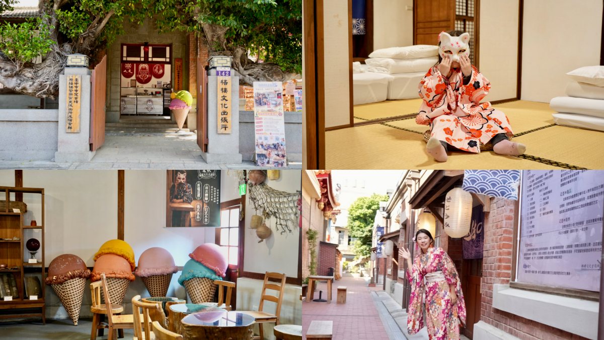 台中包棟民宿17家！日式古蹟睡榻榻米、住農莊餵咕咕雞，特色民宿推薦