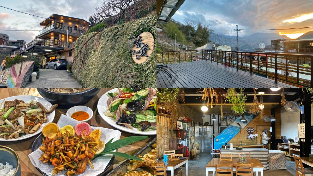 台中包棟民宿17家！日式古蹟睡榻榻米、住農莊餵咕咕雞，特色民宿推薦