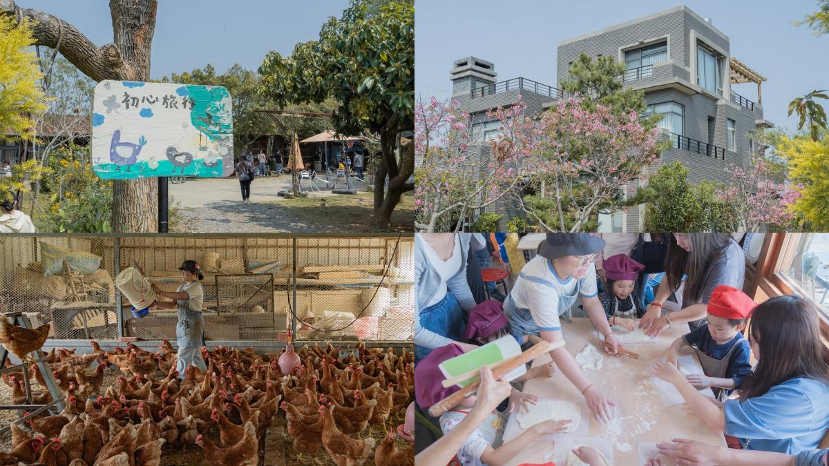 台中包棟民宿17家！日式古蹟睡榻榻米、住農莊餵咕咕雞，特色民宿推薦