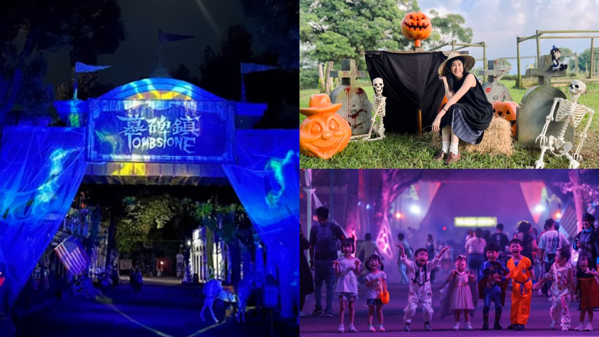 全台最大「萬聖節慶典」在這！六福村墓碑鎮登場，變裝優惠、限定表演一次看
