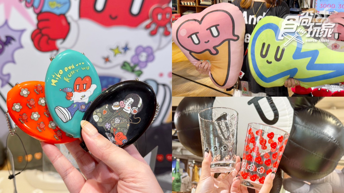 超罪惡奶油麵包、Q萌愛心雜貨一站買!niko and …最強雙聯名美食+周邊 超罪惡奶油麵包、Q萌愛心雜貨一站買!niko and …最強雙聯名美食+周邊